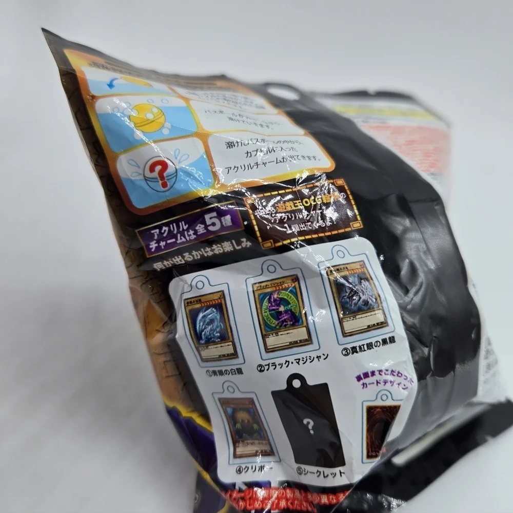 YuGiOh Citrus Bath Bomb Ball with Mini Mystery Charm Card Inside